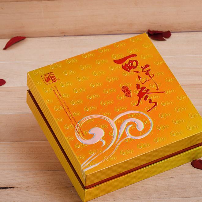 礼品盒2