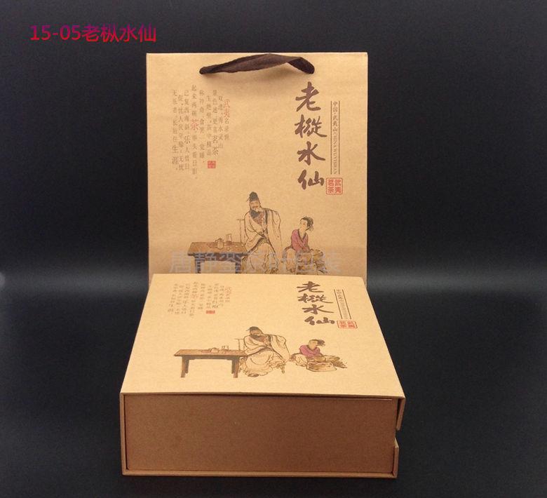 茶叶盒2
