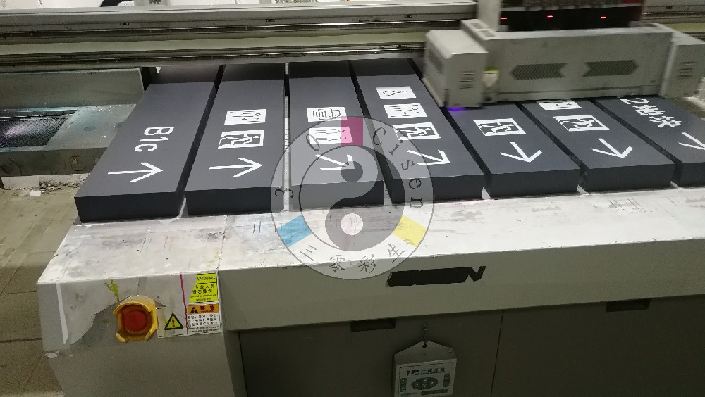 广告客户实拍8