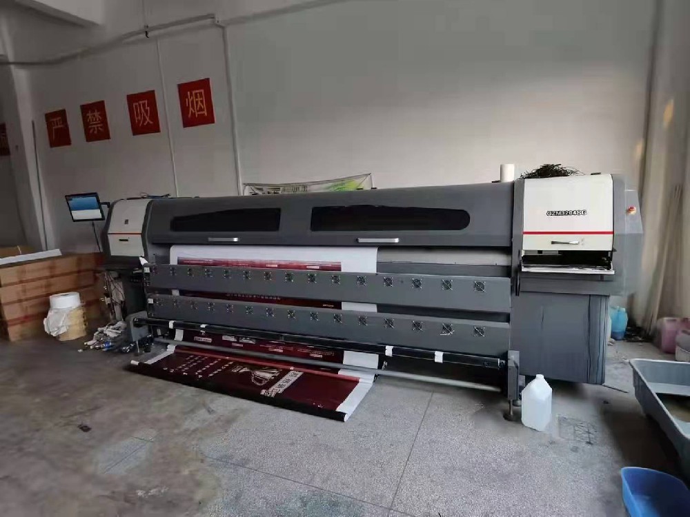 6工正GZM3204SG卷材