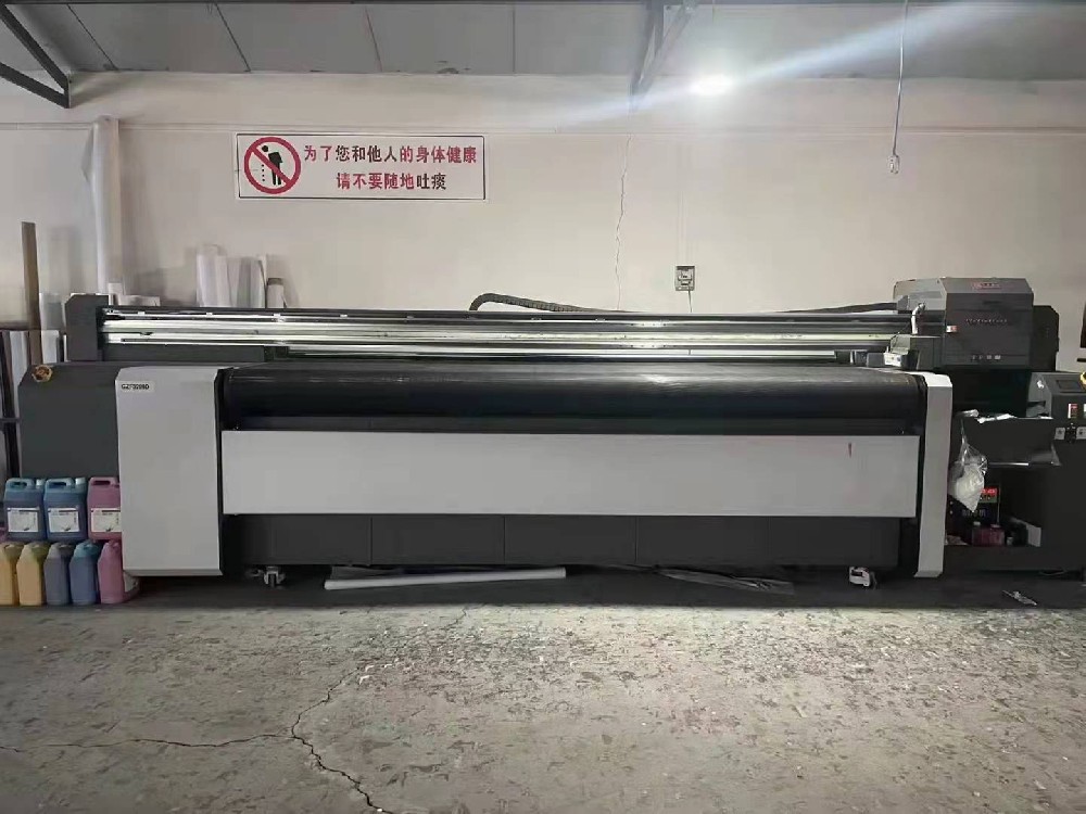 4工正GZF3204D卷材