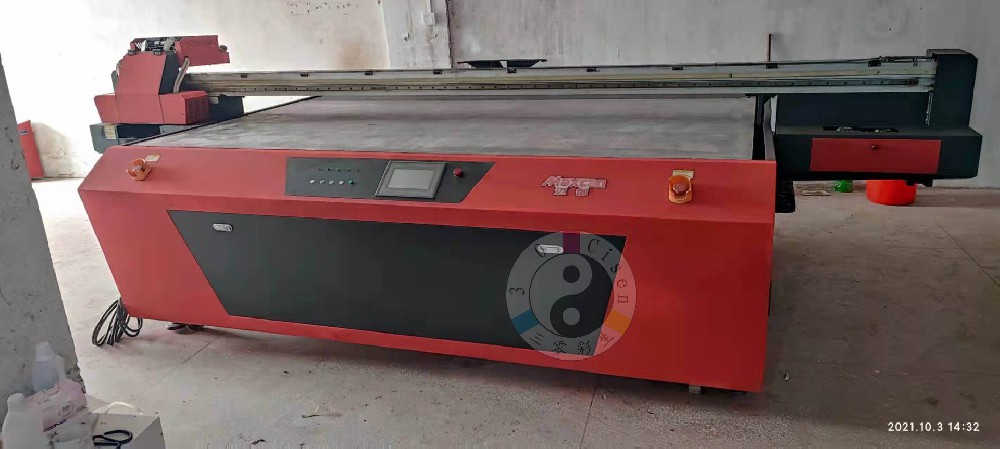 2迈创2513E