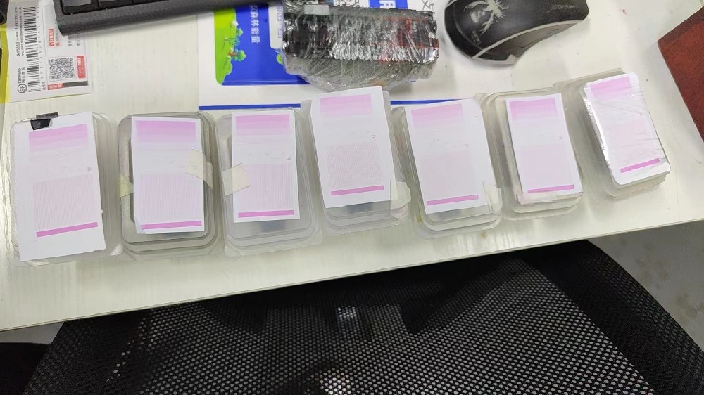 Gh2220（小理光）满针喷头